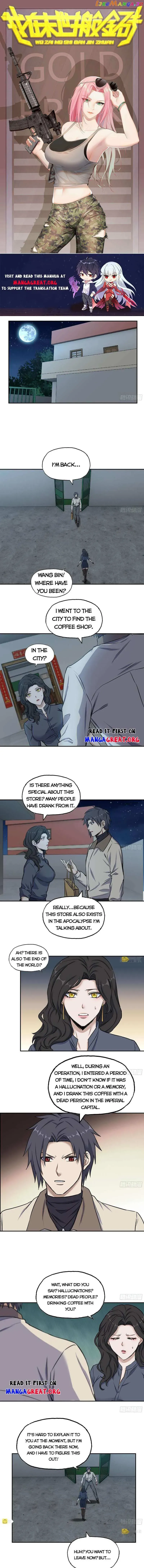 Moving Gold From A Post-Apocalyptic World Chapter 665 page 1 - 