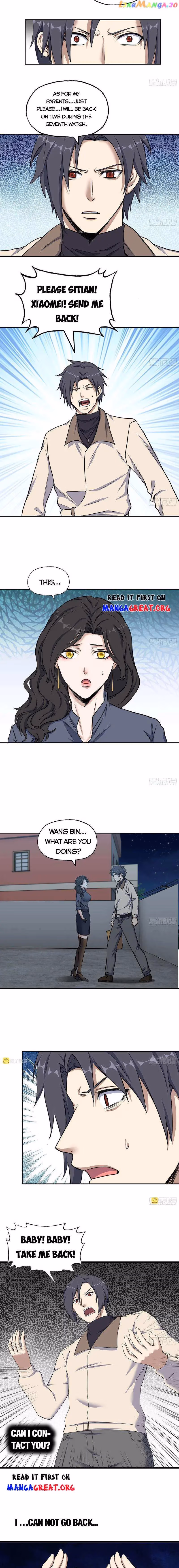 Moving Gold From A Post-Apocalyptic World Chapter 665 page 2 - 