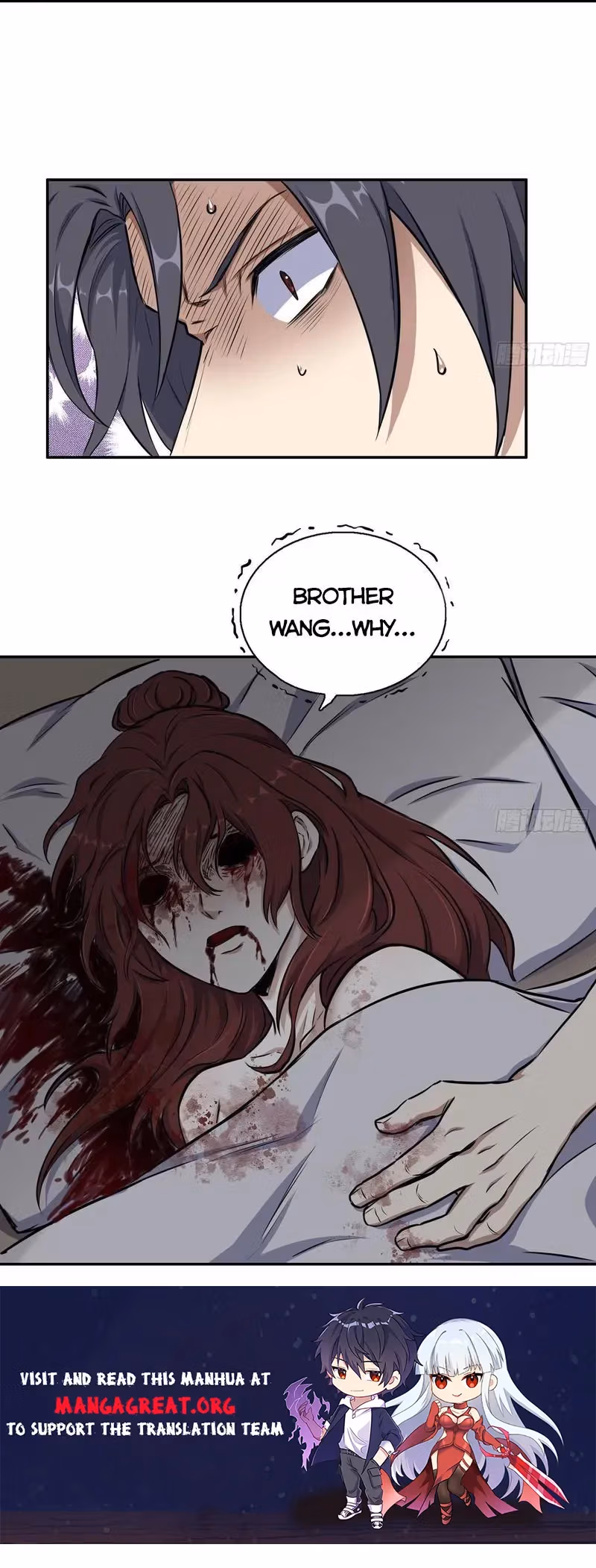 Moving Gold From A Post-Apocalyptic World Chapter 666 page 8 - 
