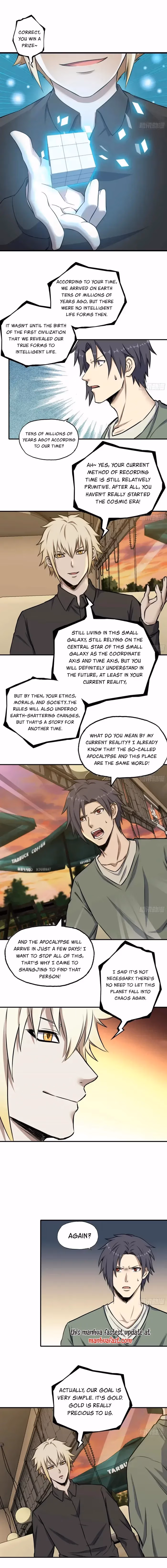 Moving Gold From A Post-Apocalyptic World Chapter 668 page 2 - 