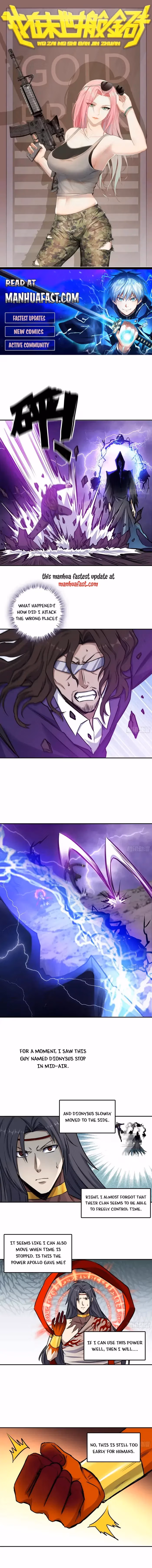 Moving Gold From A Post-Apocalyptic World Chapter 673 page 1 - 