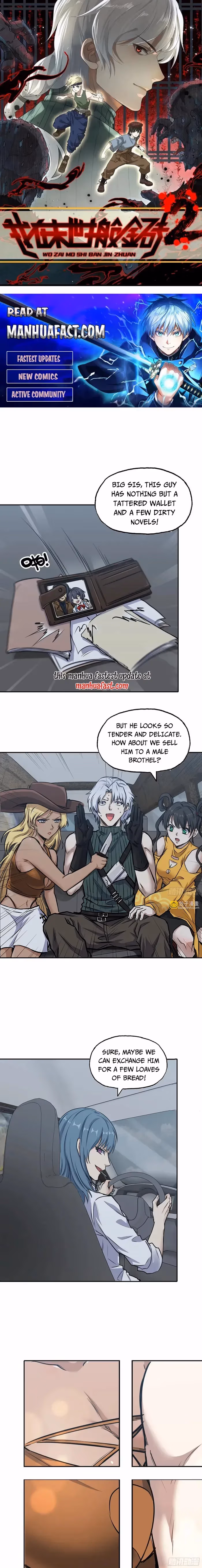 Moving Gold From A Post-Apocalyptic World Chapter 678 page 1 - 