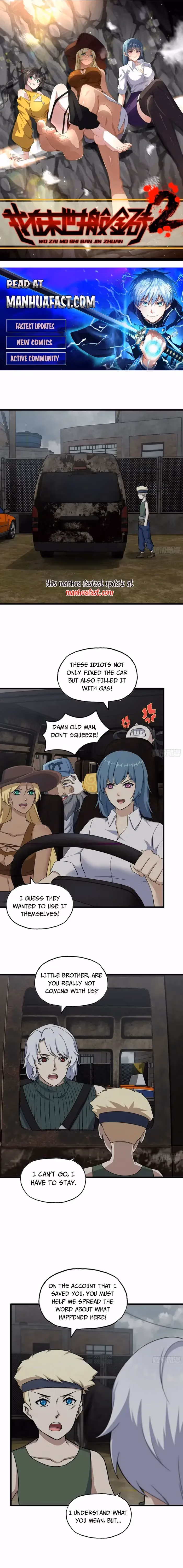 Moving Gold From A Post-Apocalyptic World Chapter 681 page 1 - 
