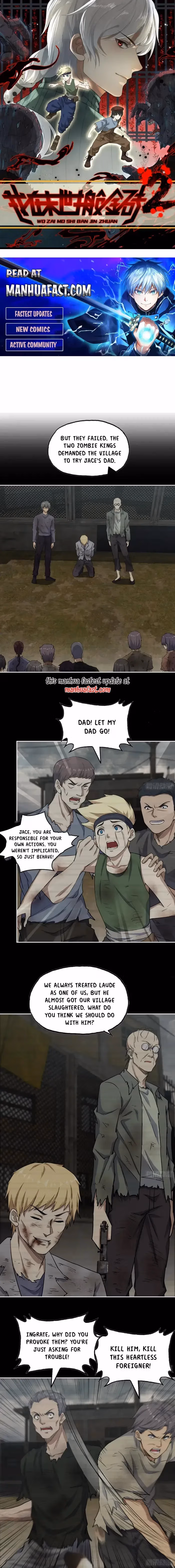 Moving Gold From A Post-Apocalyptic World Chapter 683 page 1 - 