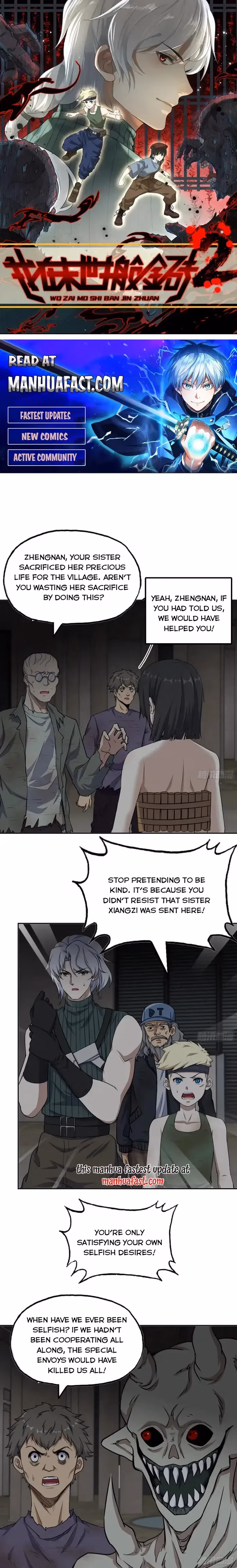 Moving Gold From A Post-Apocalyptic World Chapter 684 page 1 - 