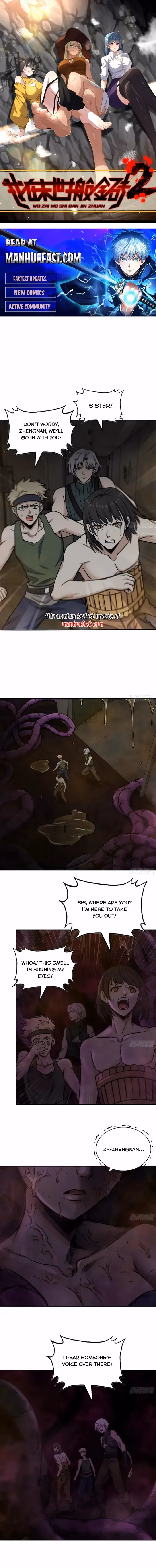 Moving Gold From A Post-Apocalyptic World Chapter 685 page 1 - 