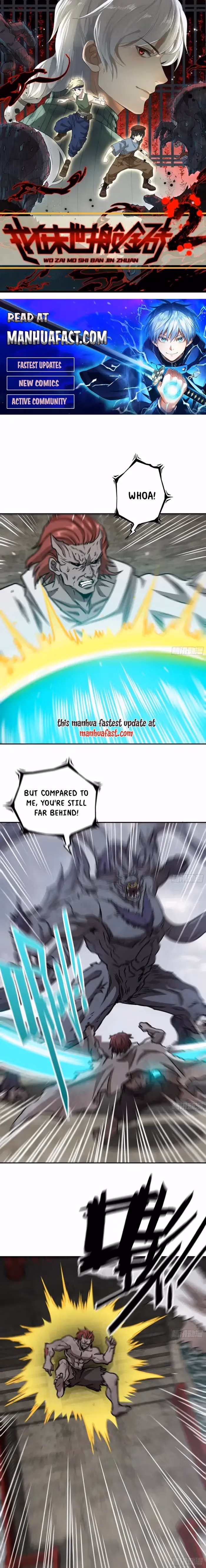 Moving Gold From A Post-Apocalyptic World Chapter 690 page 1 - 