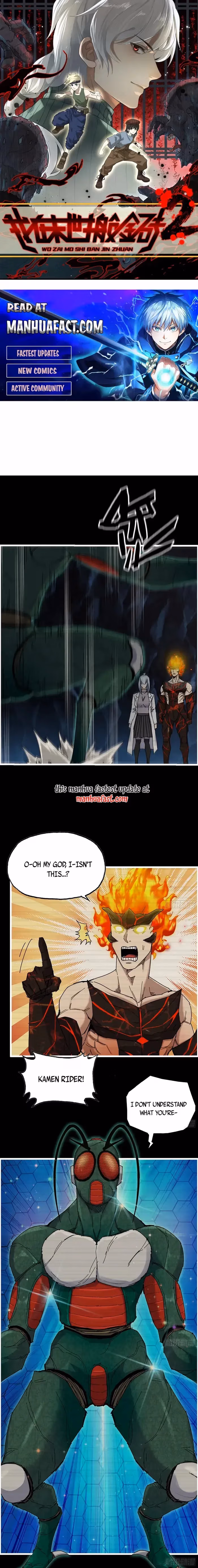 Moving Gold From A Post-Apocalyptic World Chapter 696 page 1 - 