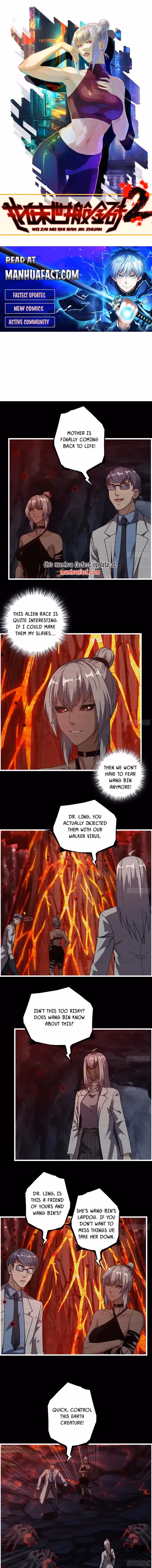 Moving Gold From A Post-Apocalyptic World Chapter 699 page 1 - 