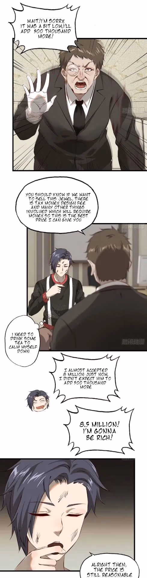 Moving Gold From A Post-Apocalyptic World Chapter 7 page 13 - 