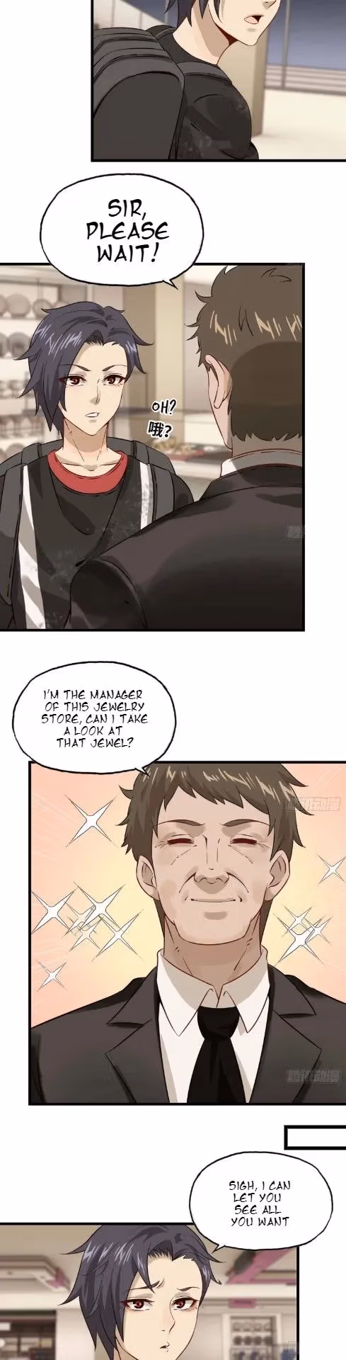 Moving Gold From A Post-Apocalyptic World Chapter 7 page 6 - 