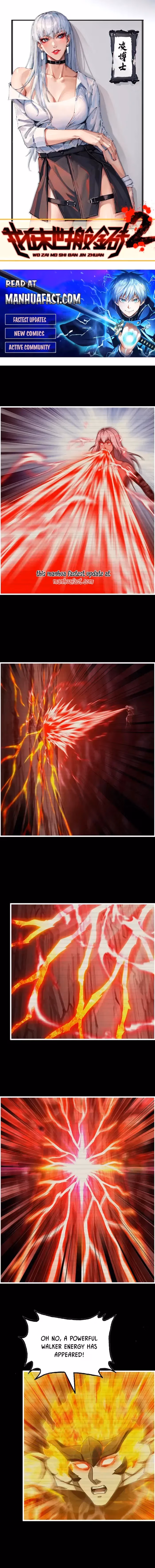 Moving Gold From A Post-Apocalyptic World Chapter 700 page 1 - 