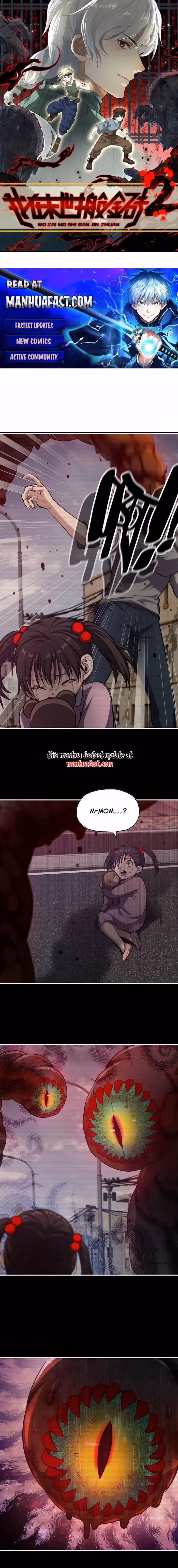 Moving Gold From A Post-Apocalyptic World Chapter 704 page 1 - 