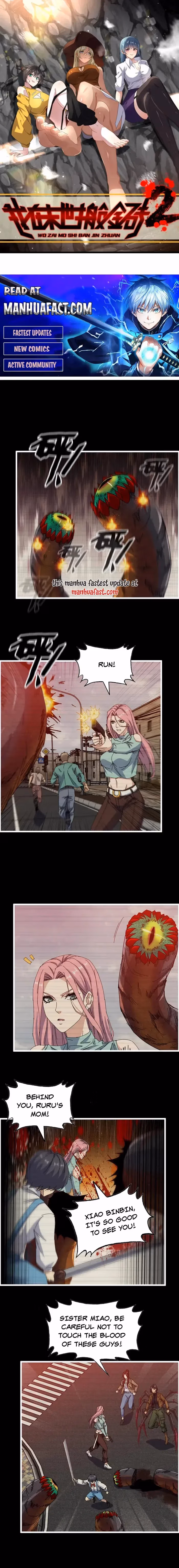 Moving Gold From A Post-Apocalyptic World Chapter 705 page 1 - 