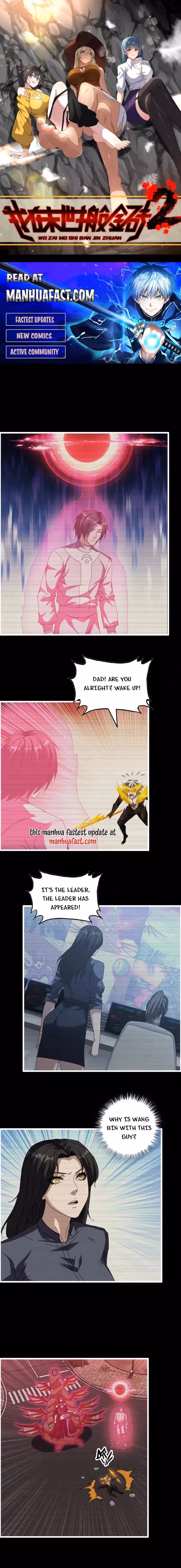 Moving Gold From A Post-Apocalyptic World Chapter 706 page 1 - 