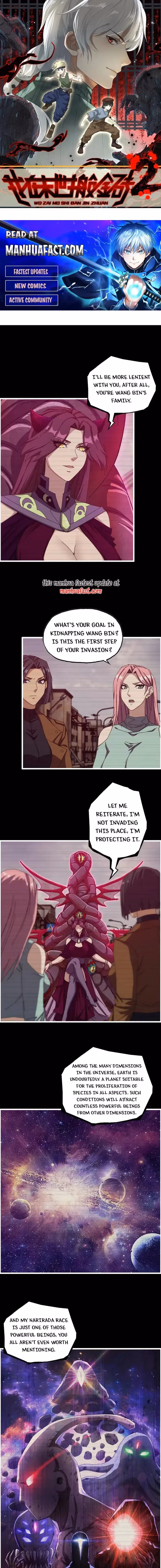 Moving Gold From A Post-Apocalyptic World Chapter 707 page 1 - 