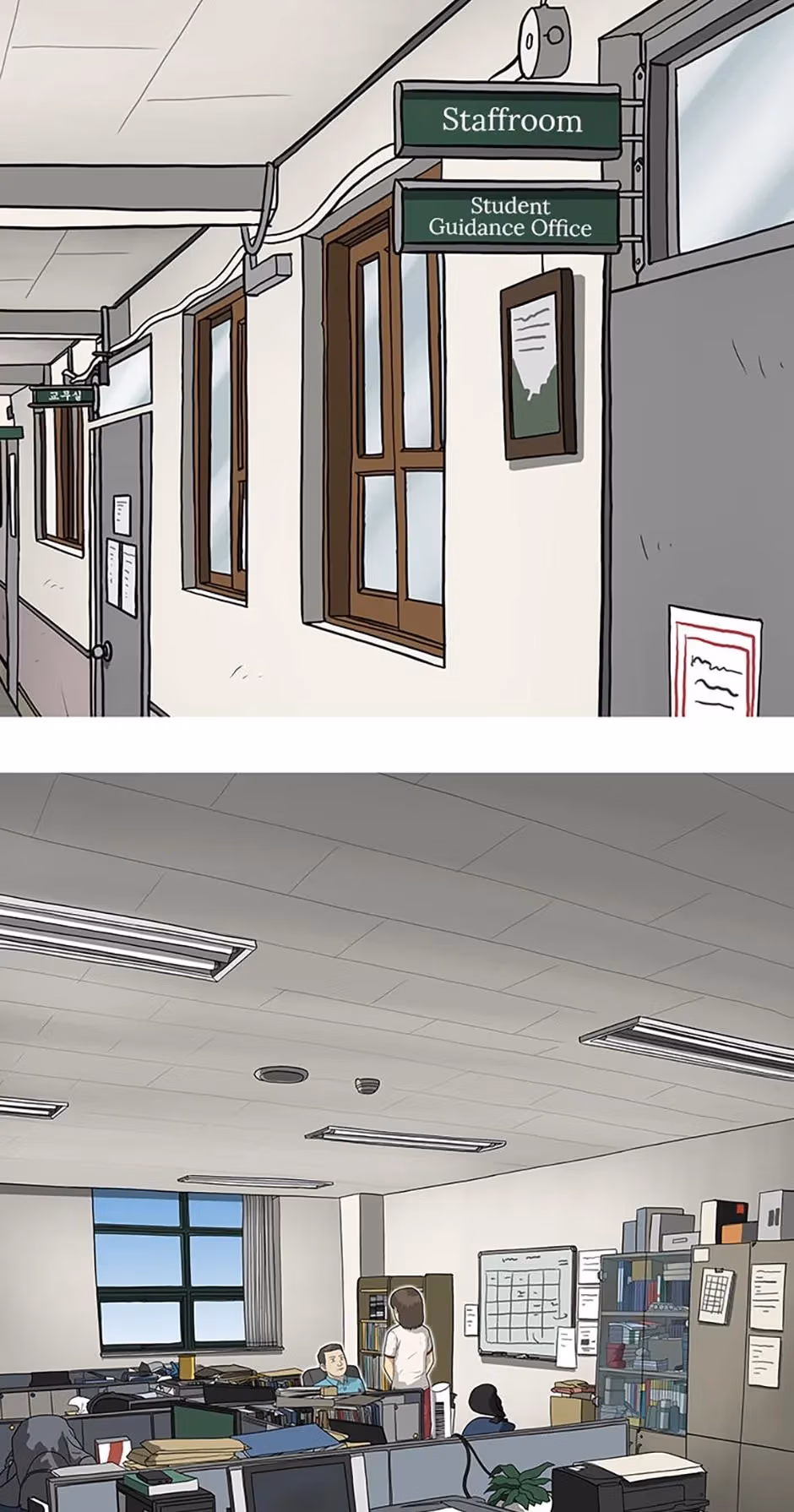 Moving Chapter 12 page 11 - 