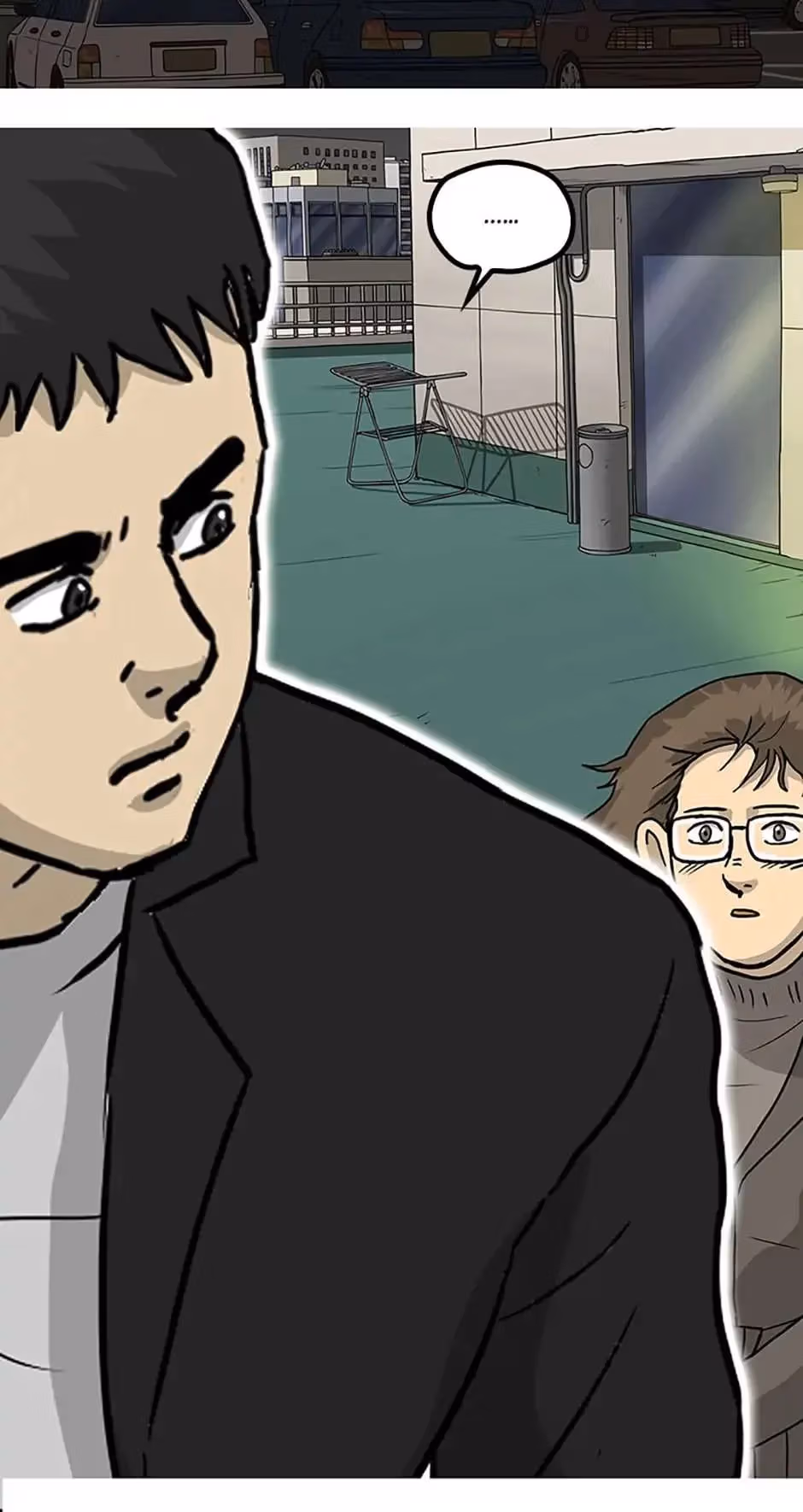 Moving Chapter 17 page 24 - 