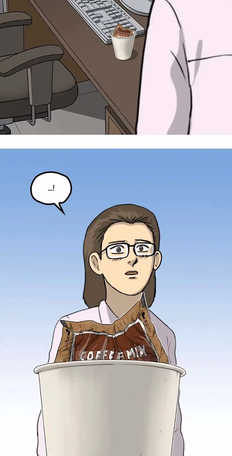 Moving Chapter 17 page 74 - 