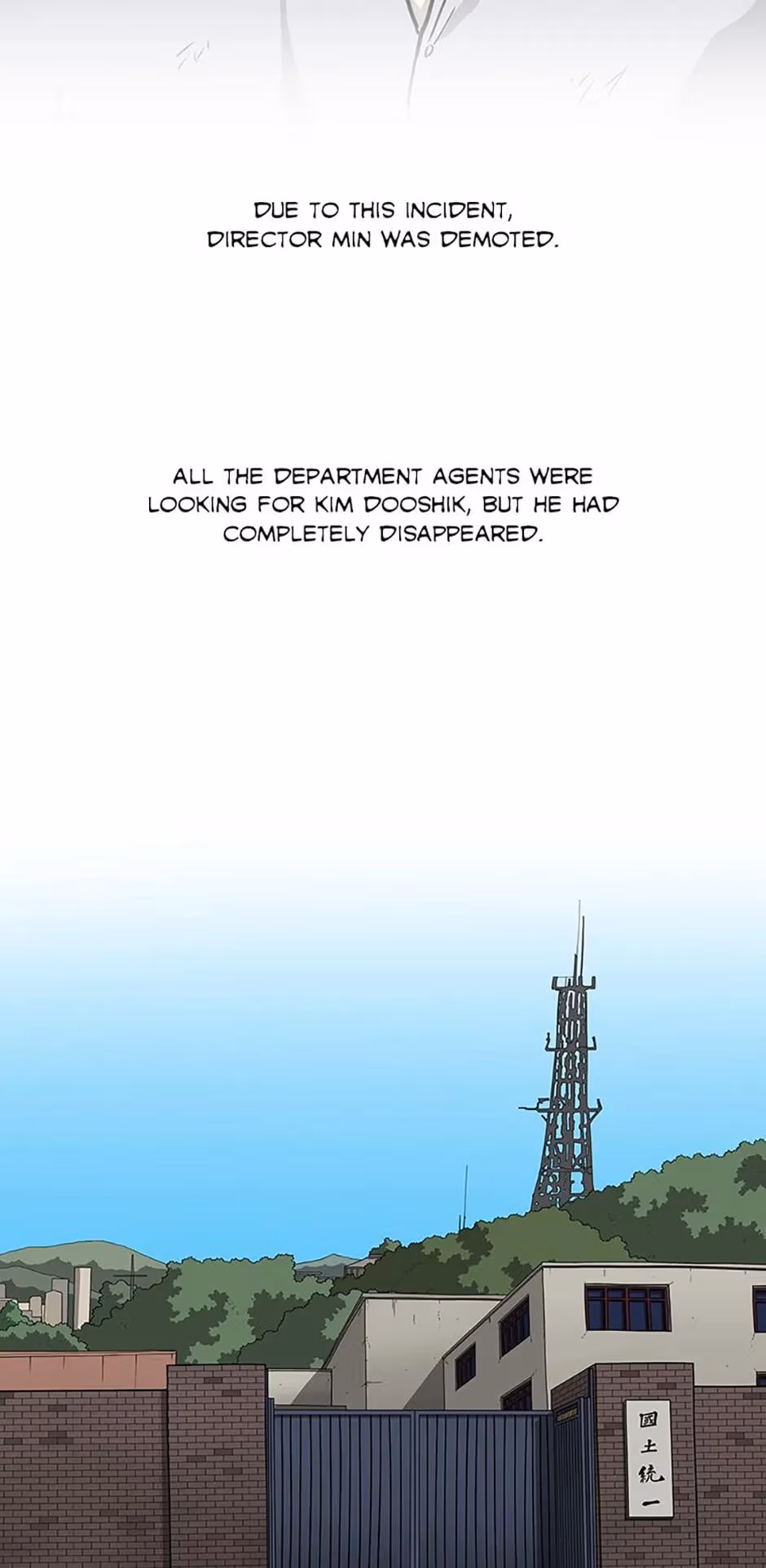 Moving Chapter 19 page 4 - 