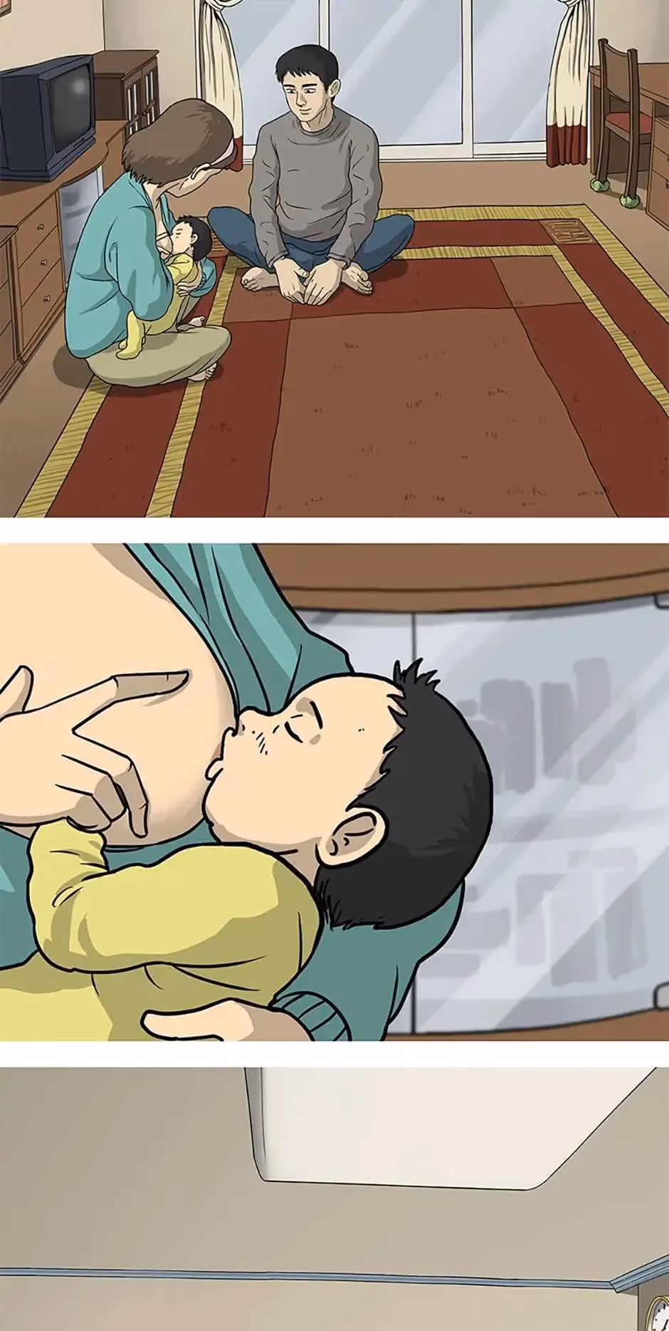 Moving Chapter 2 page 4 - 