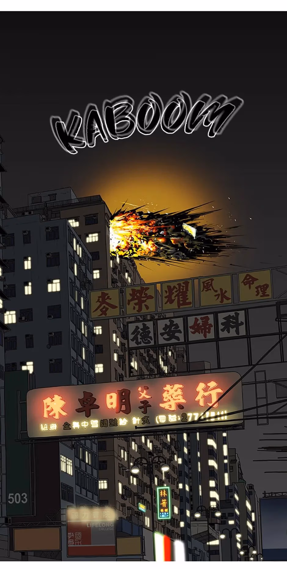 Moving Chapter 21 page 75 - 