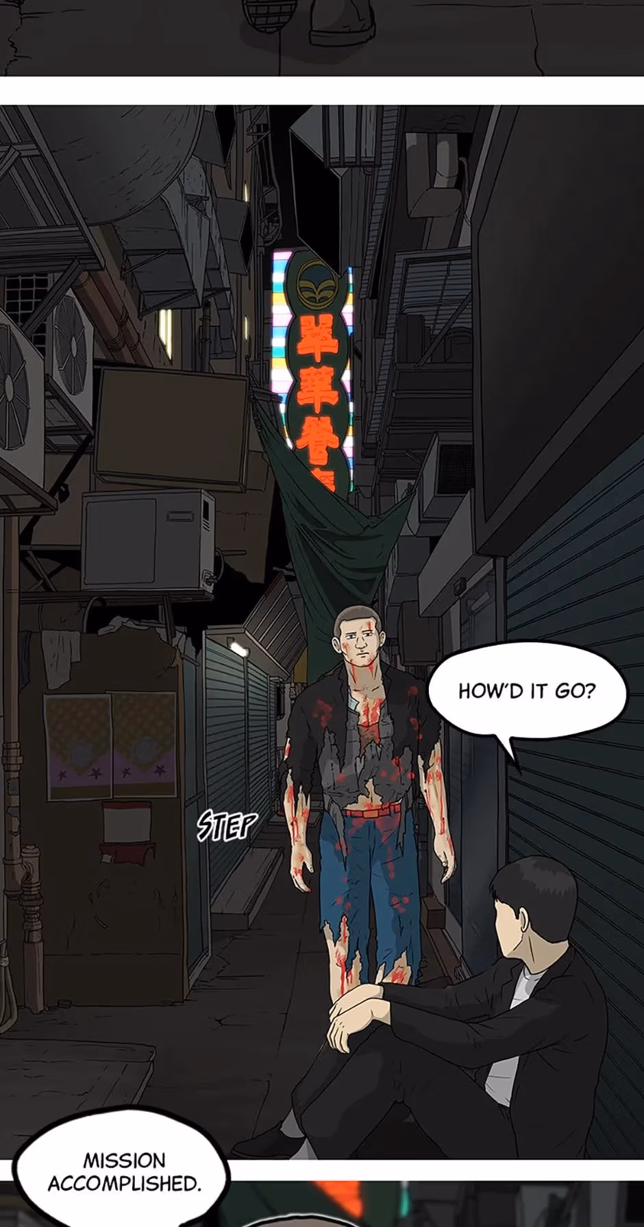 Moving Chapter 21 page 78 - 
