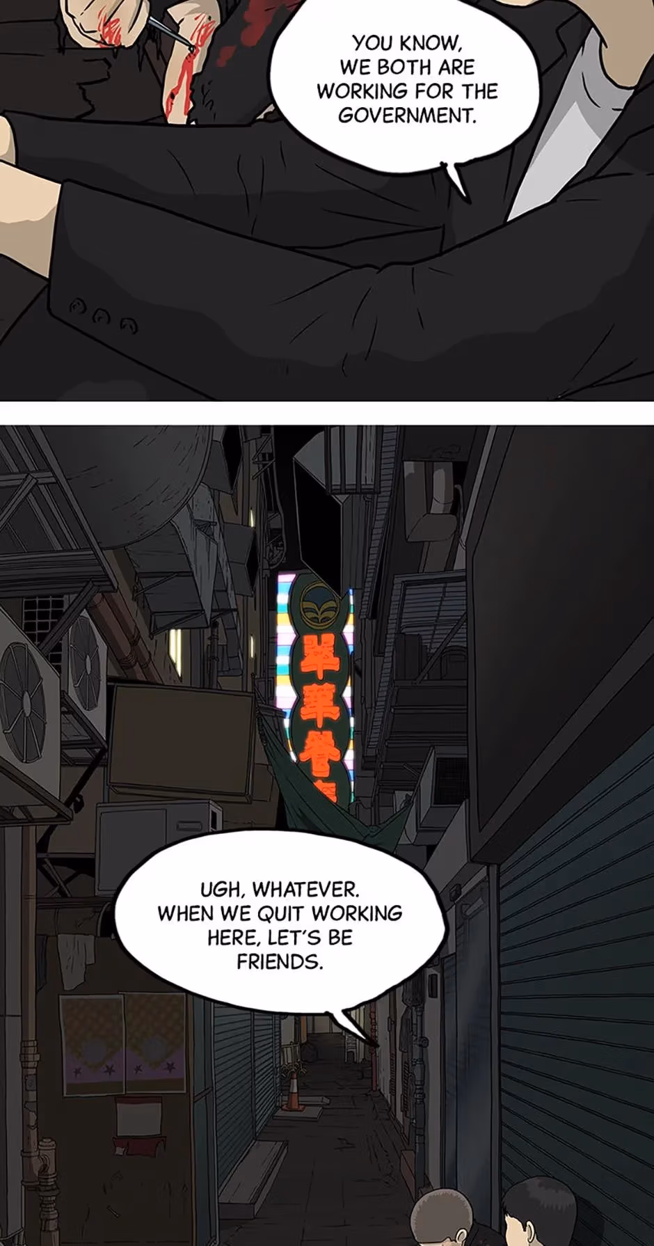 Moving Chapter 21 page 82 - 