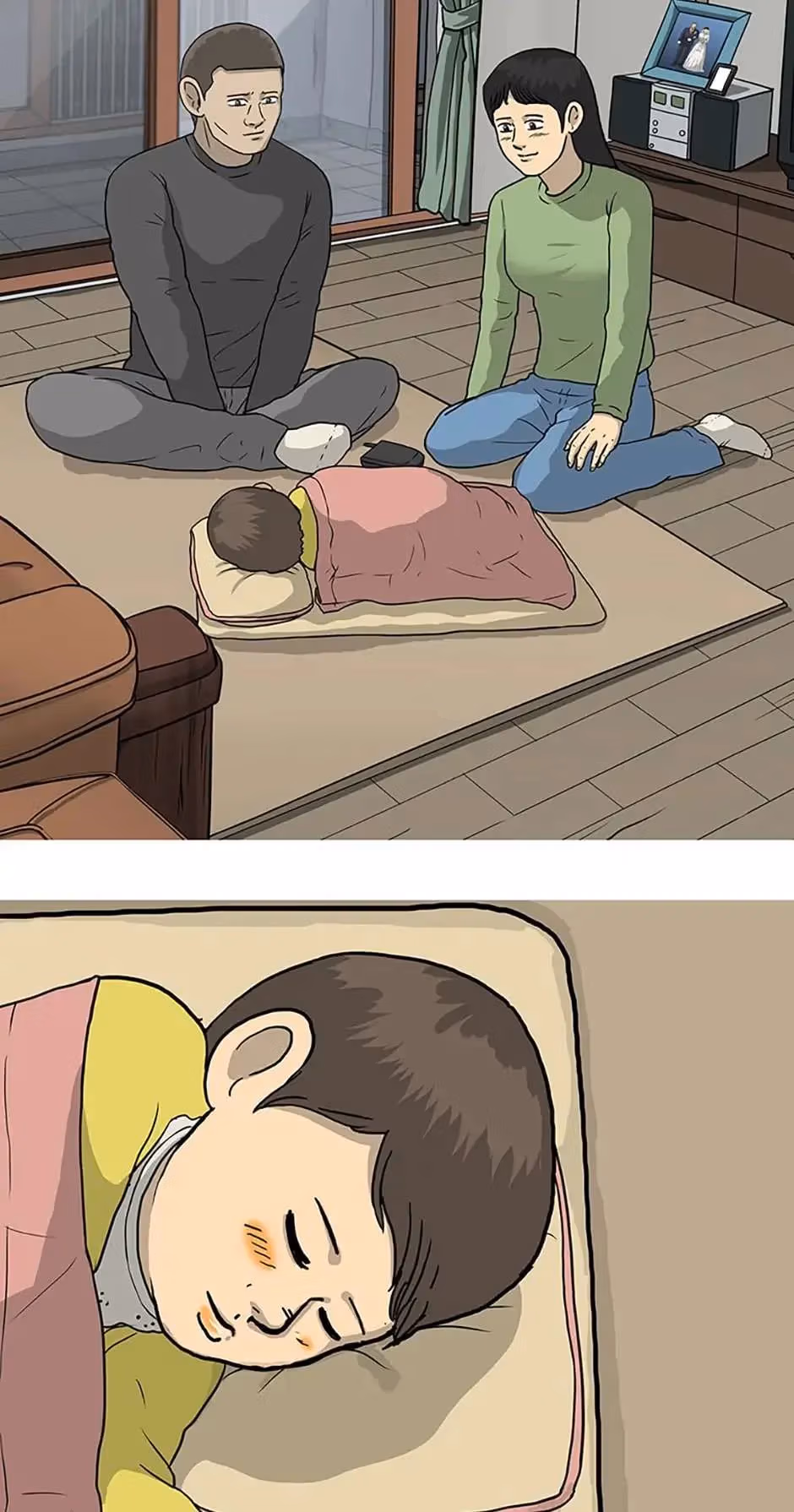 Moving Chapter 22 page 83 - 