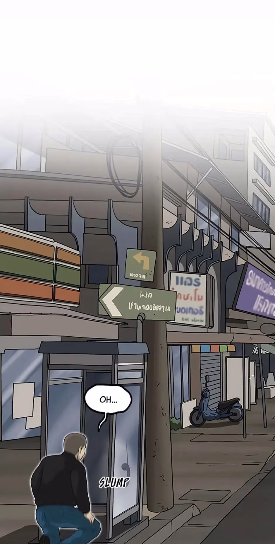Moving Chapter 22 page 100 - 