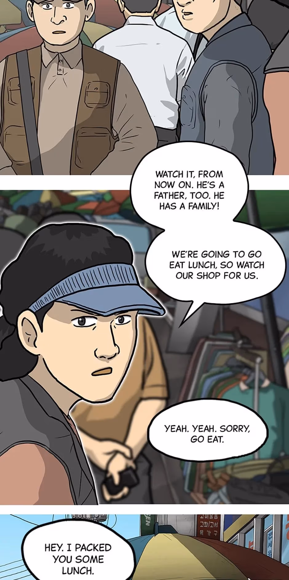 Moving Chapter 23 page 11 - 