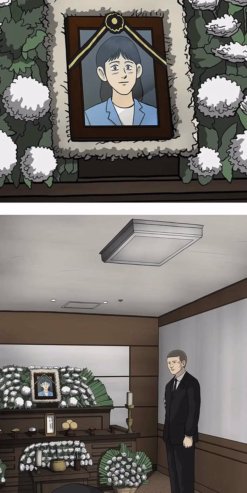 Moving Chapter 23 page 20 - 