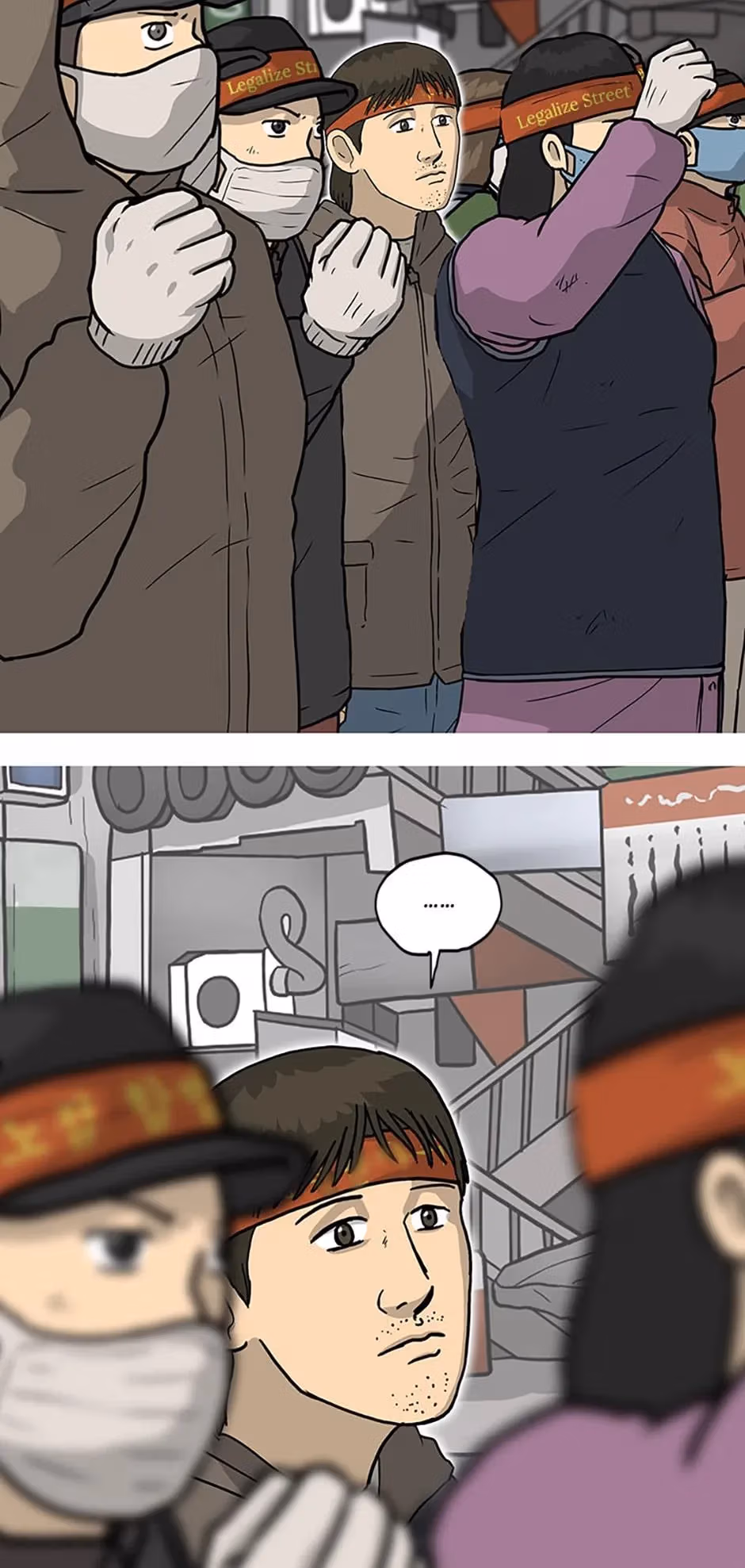 Moving Chapter 23 page 34 - 