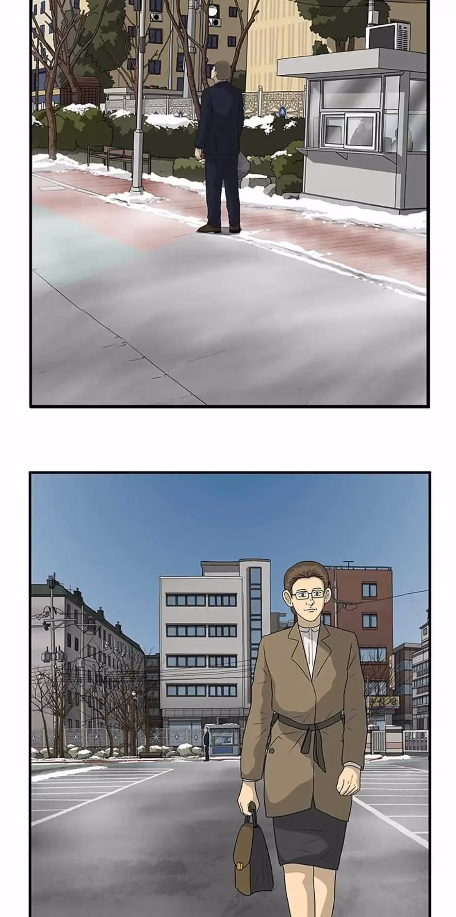 Moving Chapter 27 page 2 - 