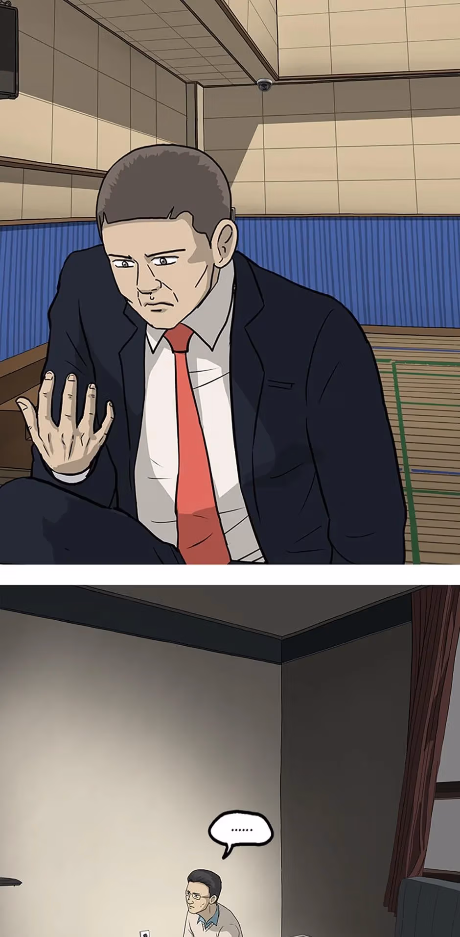 Moving Chapter 27 page 75 - 
