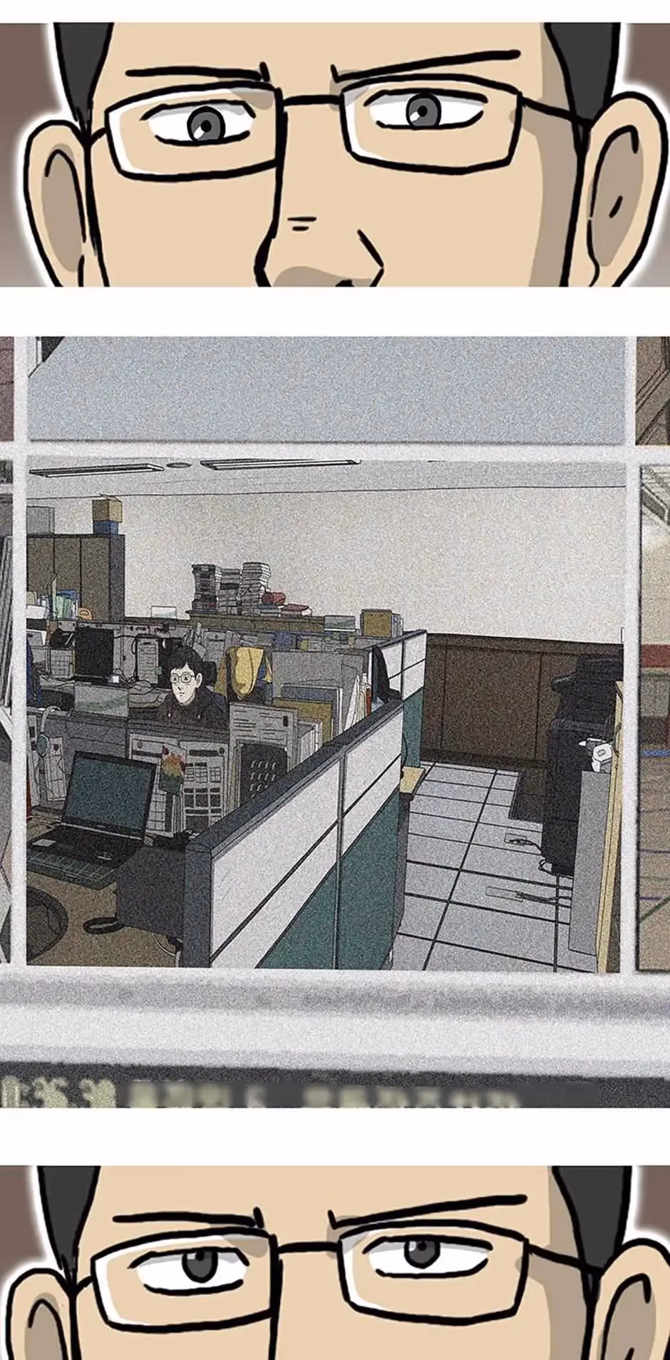 Moving Chapter 28 page 15 - 