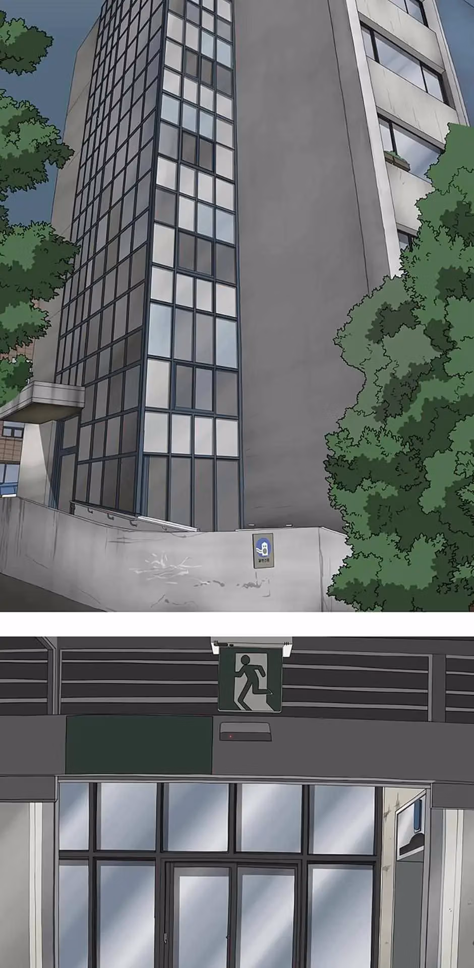 Moving Chapter 28 page 58 - 