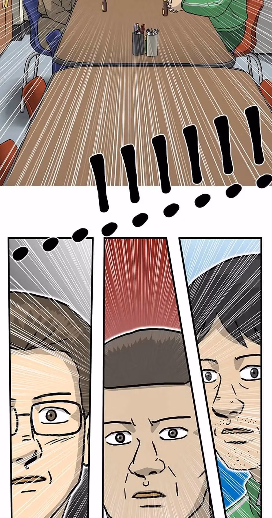 Moving Chapter 29 page 73 - 