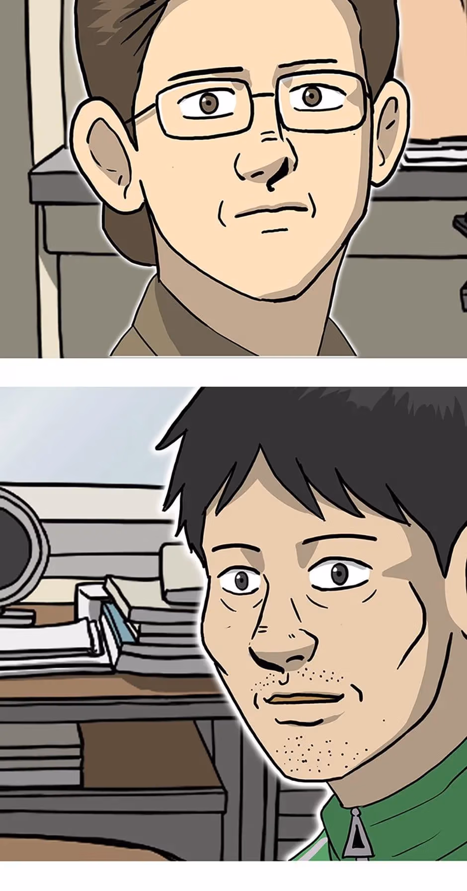 Moving Chapter 29 page 76 - 