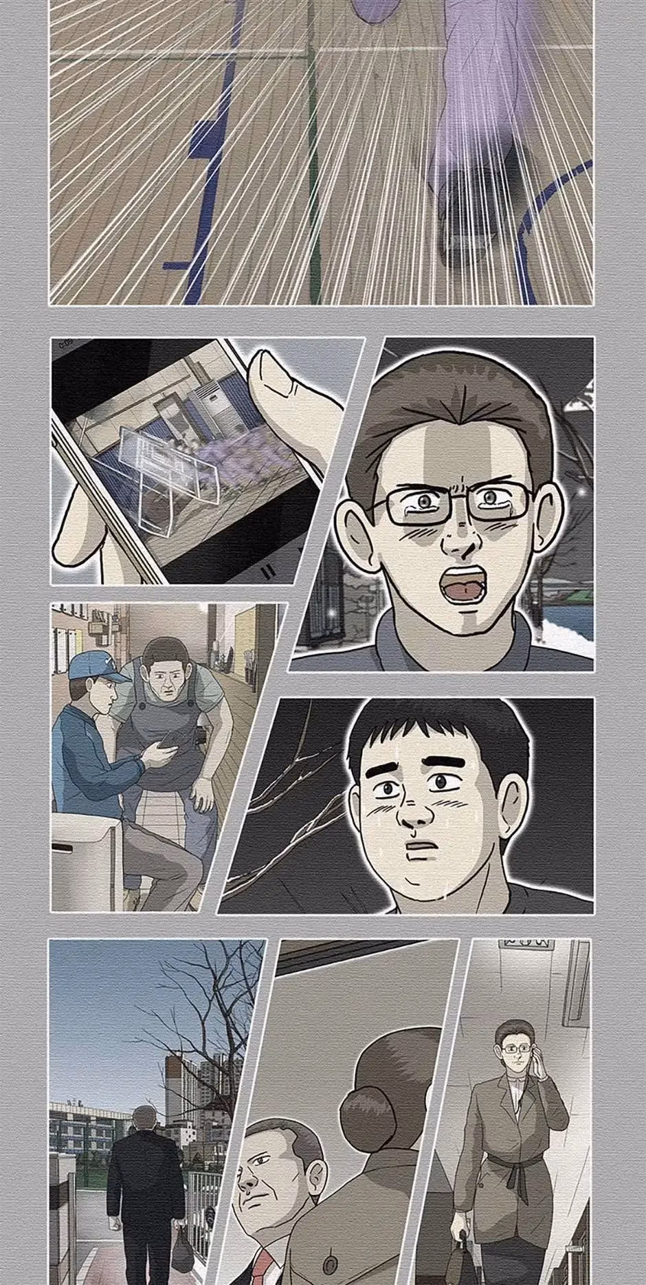 Moving Chapter 38 page 15 - 
