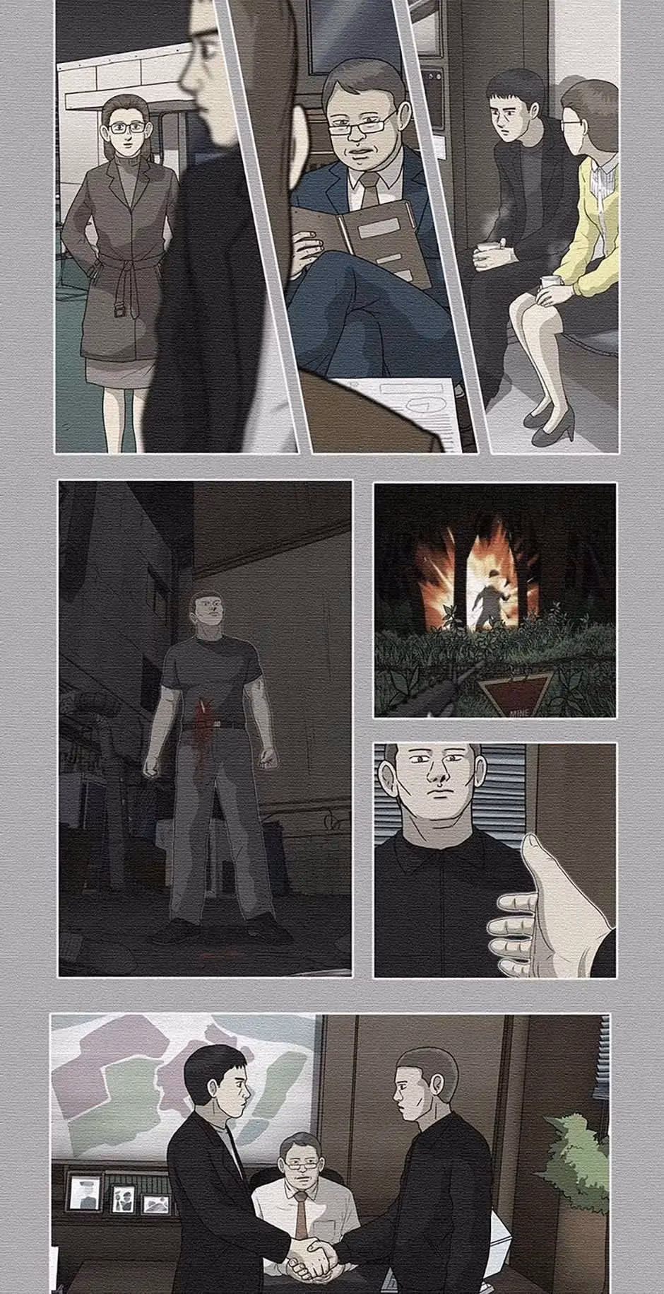 Moving Chapter 38 page 6 - 