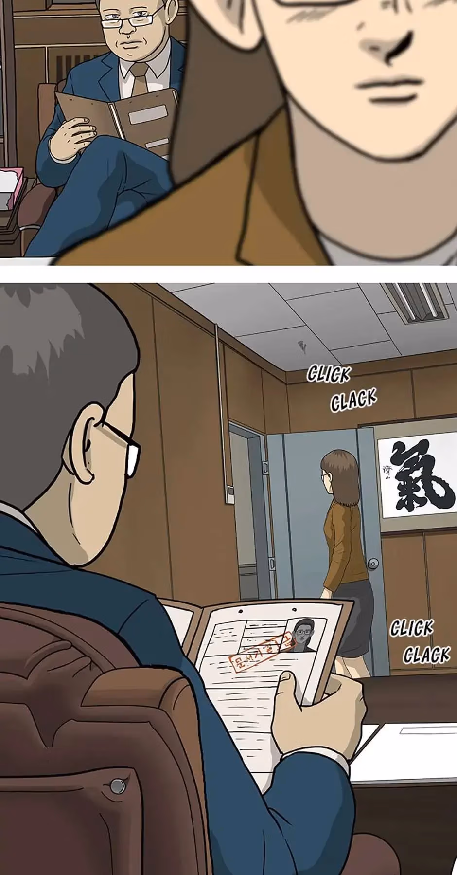 Moving Chapter 39 page 48 - 