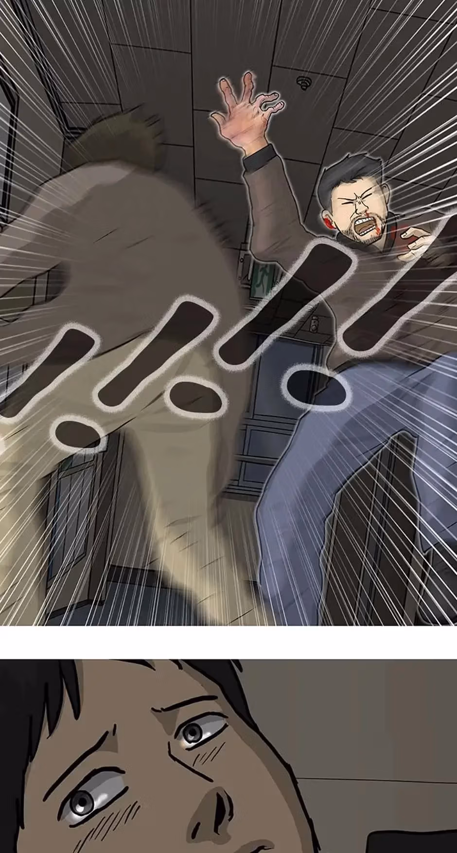 Moving Chapter 41 page 74 - 