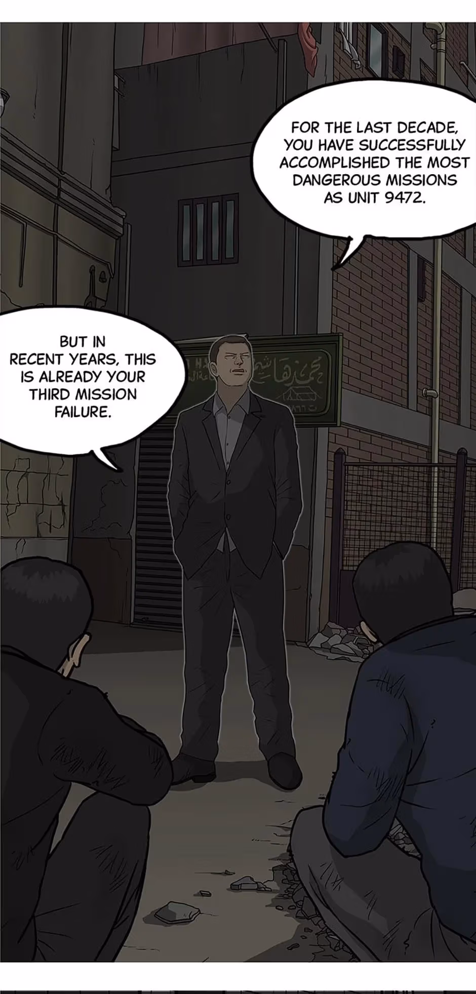 Moving Chapter 43 page 31 - 