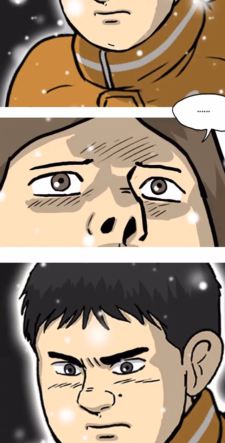 Moving Chapter 44 page 108 - 