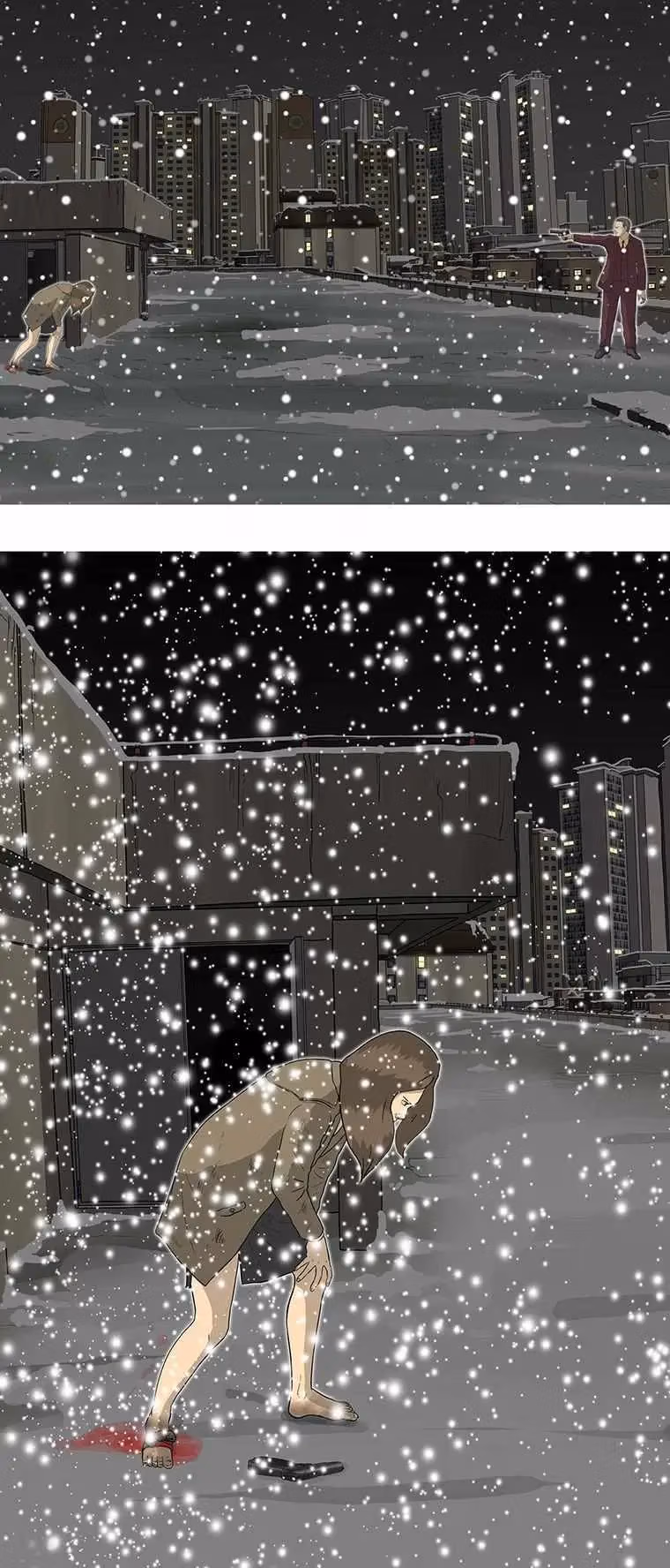 Moving Chapter 45 page 47 - 