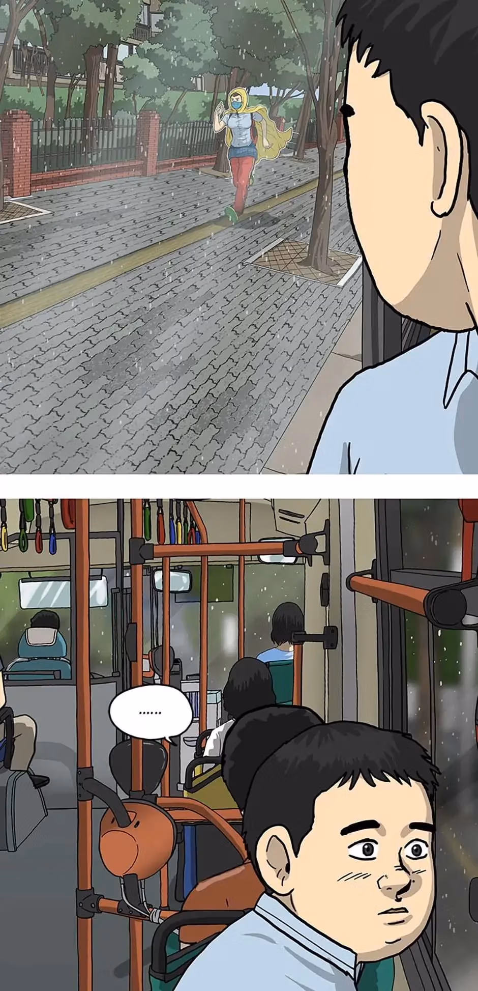 Moving Chapter 5 page 2 - 