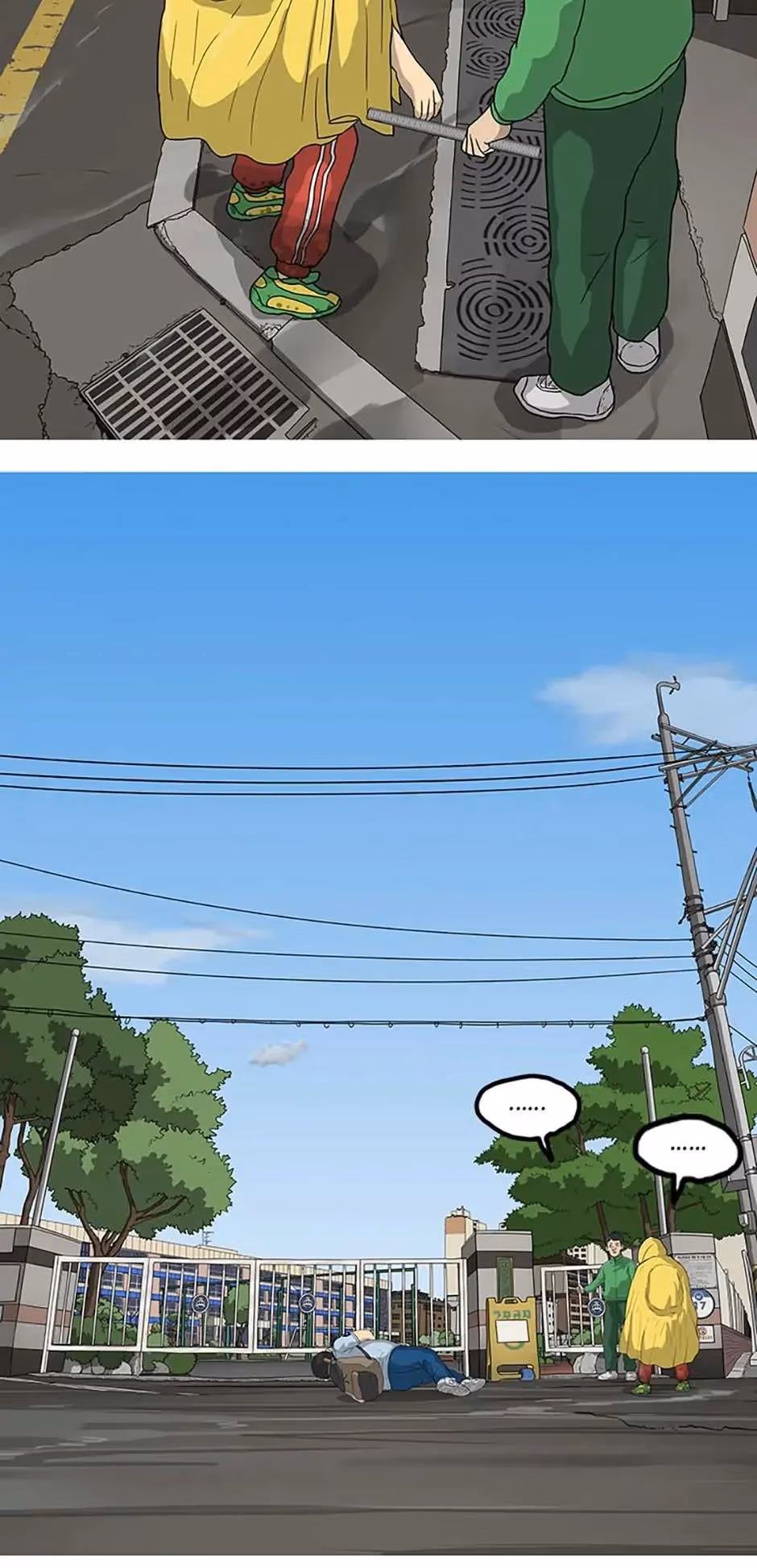 Moving Chapter 5 page 21 - 