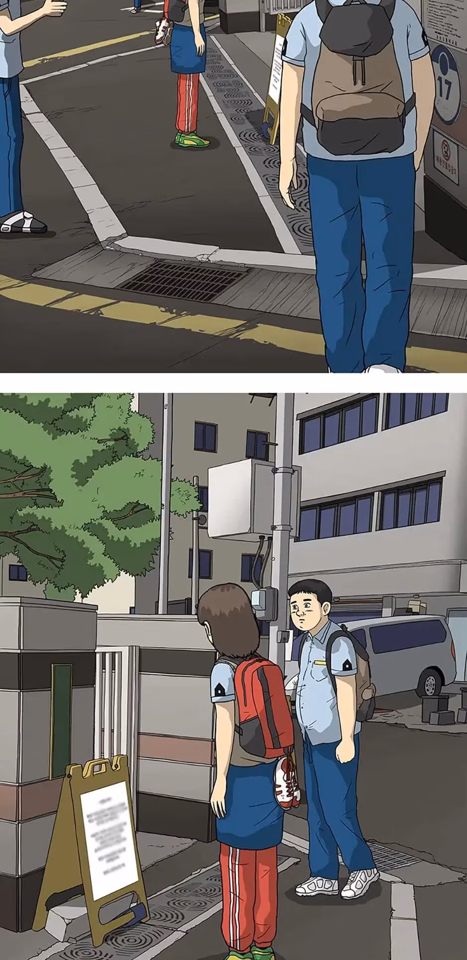 Moving Chapter 8 page 4 - 