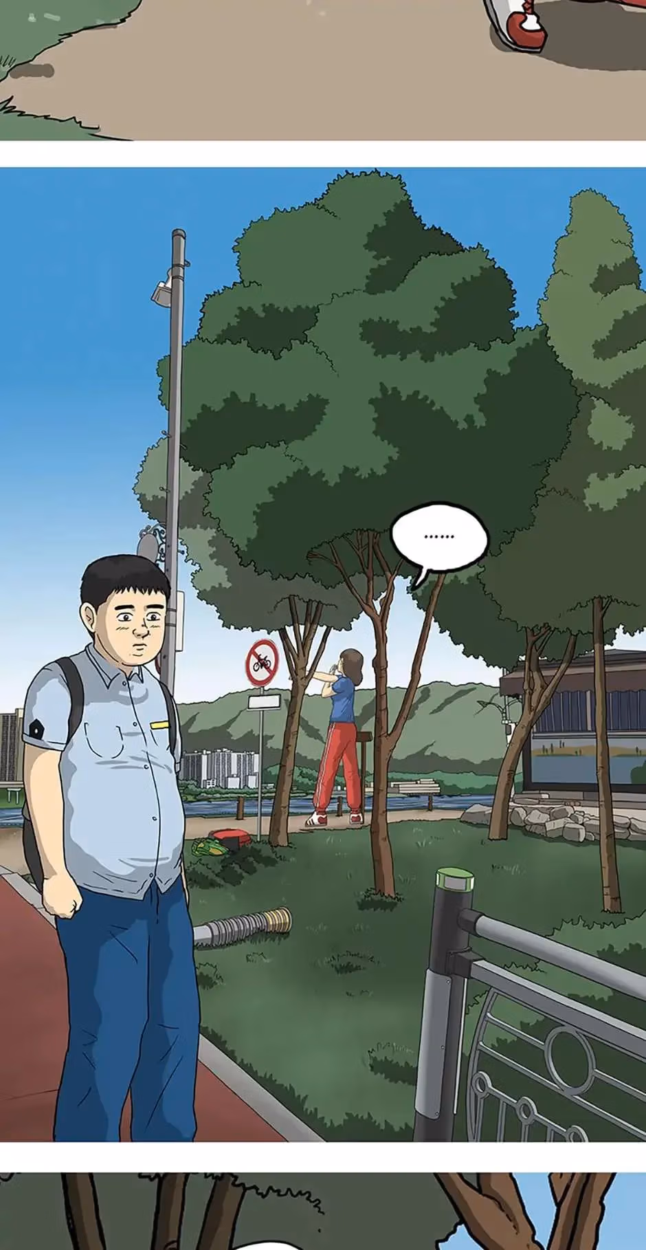Moving Chapter 8 page 39 - 